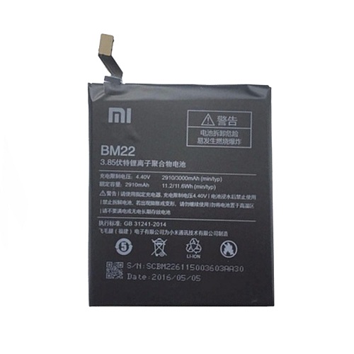 Xiao mi Redmi 5 plust